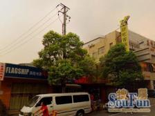 好楼层南北两房WU税,采光充沛,诚意出售,看房随时!