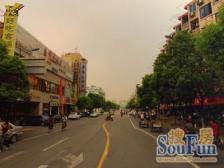 产权清晰,无抵押 毛坯,新上房源