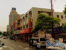 产权清晰,无抵押 毛坯,新上房源