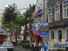 淮海中路地铁口弄堂整洁使用权两房新出诚意出