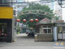 老静安,南京西路板块,品质1房 户型方正,配套成熟,