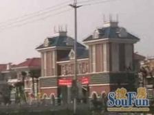 绿地香颂(奉贤)(公寓) 1室1厅 南