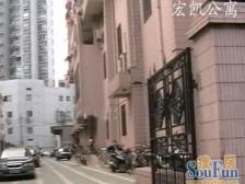 凉城·宏凯公寓·3室·1厅