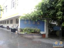 祥东小区(虹口) 1室1厅 南