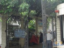 祥东小区2室南朝向350.00万元/套出售