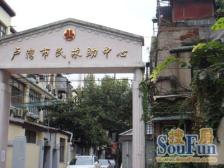 淮海中路·瑞金二路410弄·2室·1厅