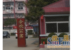 21年装修 中间楼层,有固定车位,看房方便 ,诚心出售