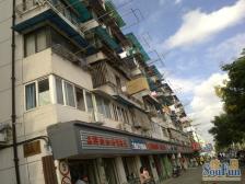 新风空调 地暖,1T2户,全明精装修,财大地铁口,三楼