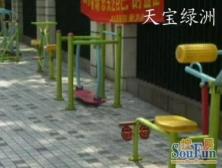 天宝绿洲2室2厅北南