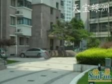 采光充足,独立电梯,主卧朝南,小区中心位置