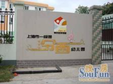 静安区 好楼层 一房 地铁几百米