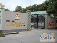 彭浦·平保小区·1室·1厅