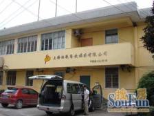 静安区 好楼层 一房 地铁几百米