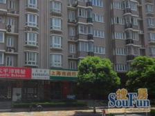 已买急售诚意可议价金虹桥单价ZUI低看房随时