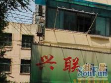 宛平南路268弄 2室0厅 南 北