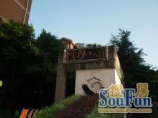 坡月山庄视野开阔,采光充足,交通便利。