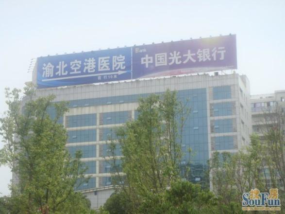 锦绣丽舍实景图