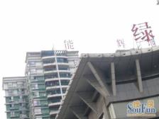 正规1房 有多余10 平方 出售