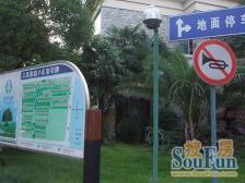 近地铁电梯房中间楼层无抵押新上房源