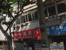 麻雀虽小,五脏俱全。温馨小家在等您