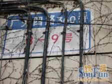 科兰公寓2室1厅南北