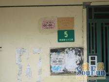 彭浦·阳曲路760弄·2室·0厅