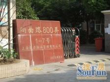 超正气大三房双卫客厅挑空层高超高送阁楼