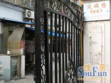 内环急售价格好谈1997年竣工正规二房有钥匙