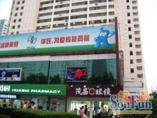 电梯房,南北通户型,鞍山商圈,地铁8号线,结婚装修