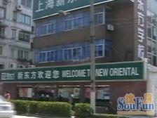 大三房朝南,边套全明,旁边复旦大学,业主诚意