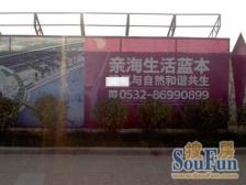 业主诚心出售,朝向好,楼层好,采光好