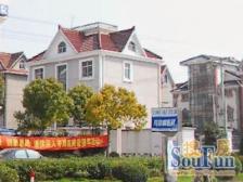 皇宫半岛 5室2厅 南