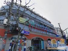 新体育馆广场挂牌153万业主诚意出售