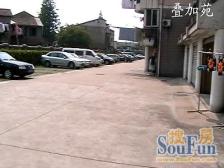 叠加苑2室南朝向580.00万元/套出售