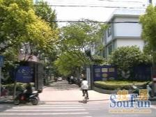 新上虹口实验9年制电梯房精装修拎包入住