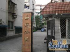 大开间,开放式厨房,近地铁,品质小区