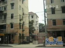 世博滨江 · 龙华小区 · 1室 · 1厅