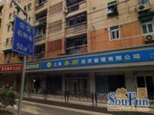 龙华小区 2室1厅 南