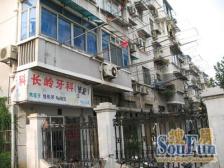 中原·中原路990弄·1室·0厅