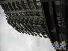 新会苑3室2厅南北