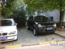 低密度别墅小区,近地铁,交通方便,小区中间位置