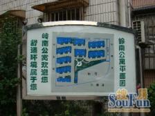 静安区 大花园 南北两房 房型周正 业主诚意出!!