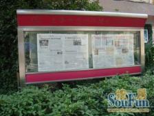 新静安 边套全明 精装修拎包入住 诚意出售