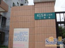 彭浦 · 泉灵小区 · 1室 · 1厅