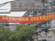 5号线西渡站+中间楼层+环境优美+房东急售+采光明亮