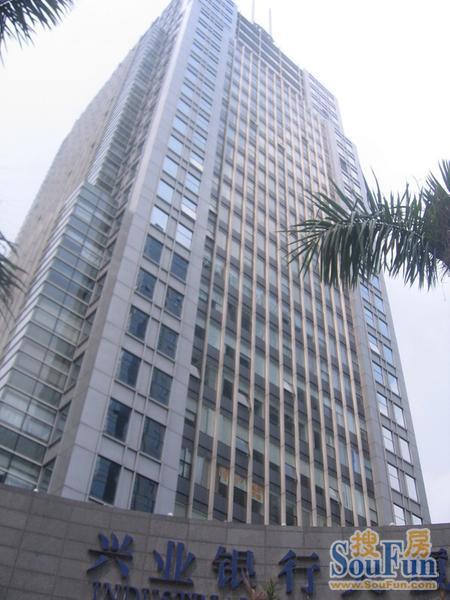 【福建兴业银行大厦,写字楼•办公楼出租•出售•租赁价格信息】-深圳福田福田中心区•写字楼•-深圳写字楼网-房天下