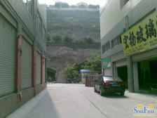 回兴 海德燕窝小区三房