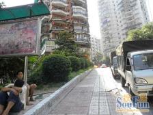 爱华大厦 2室1厅 东南