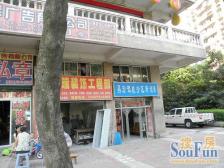 天中旁 商品房中间楼层 双轻轨西南医院 两站三峡广场