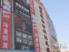 业主诚心出售,精装小户,价格优惠,手慢无